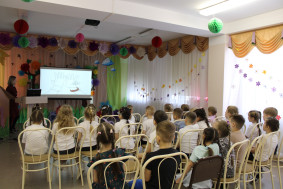 Лекторий Санпросвет.