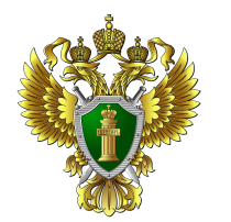 Прокуратура в период Великой Отечественной войны 1941-1945 Прокуратура в период Великой Отечественной войны 1941-1945.
